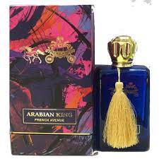 Arabian King EDP Perfume By Fragrance World 100 ML