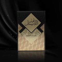 Ameer Al Lail - Arabian Perfume by Fragrance World