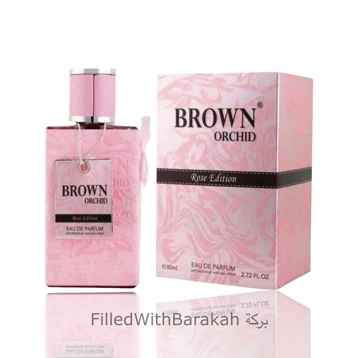 Brown Orchid Rose Edition